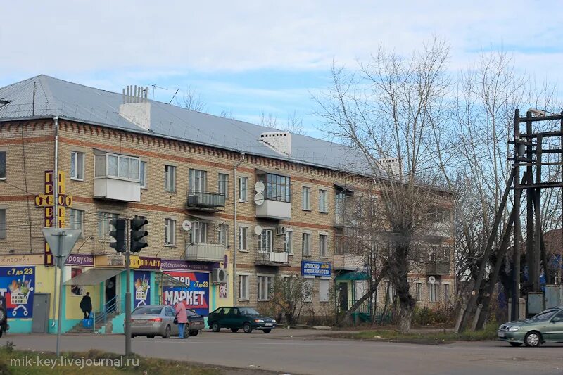 Лакинская первая школа. Темп лакинск. Школа 1 лакинск. Лакинск владимирская область. Ул.