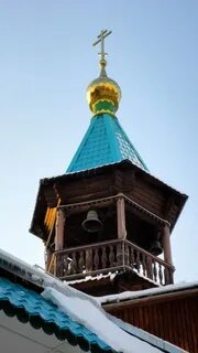 Святой новосибирск