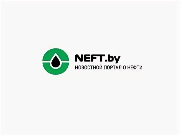 Neft by