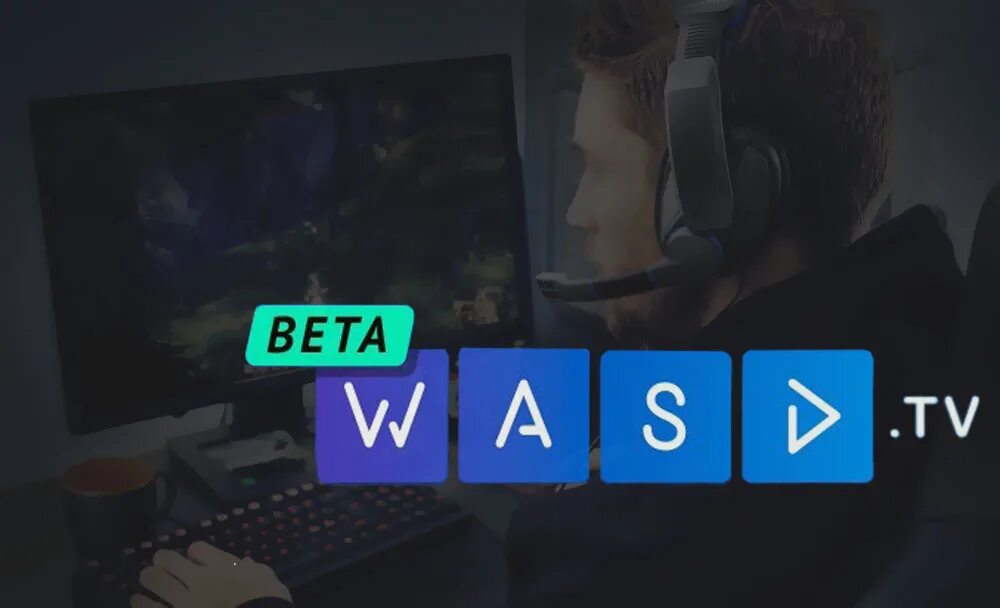 WASD платформа. WASD стрим. Стриминговая площадка WASD. WASD TV логотип. Поменялись кнопки wasd и стрелки