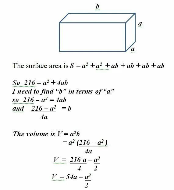 Area box. Total surface area of Box Formula. Surface area of Rectangle. Surface area of Rectangle Box. Surface Box.