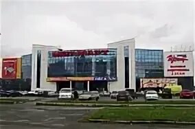 Центр сеть магазинов техники