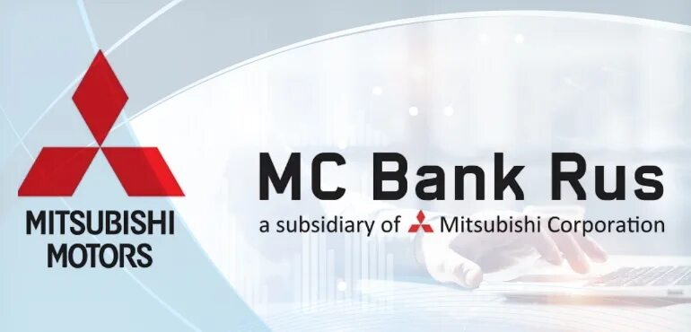 МС банк. АО МС банк рус. МС банк рус лого. Mc bank