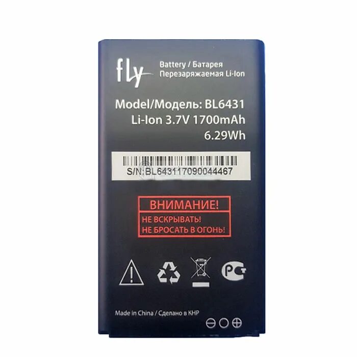 Fly battery. Аккумулятор Fly bl9205. Fly bl6415 батарея. Аккумулятор Fly BL 6436. Fly bl64354 батарея.