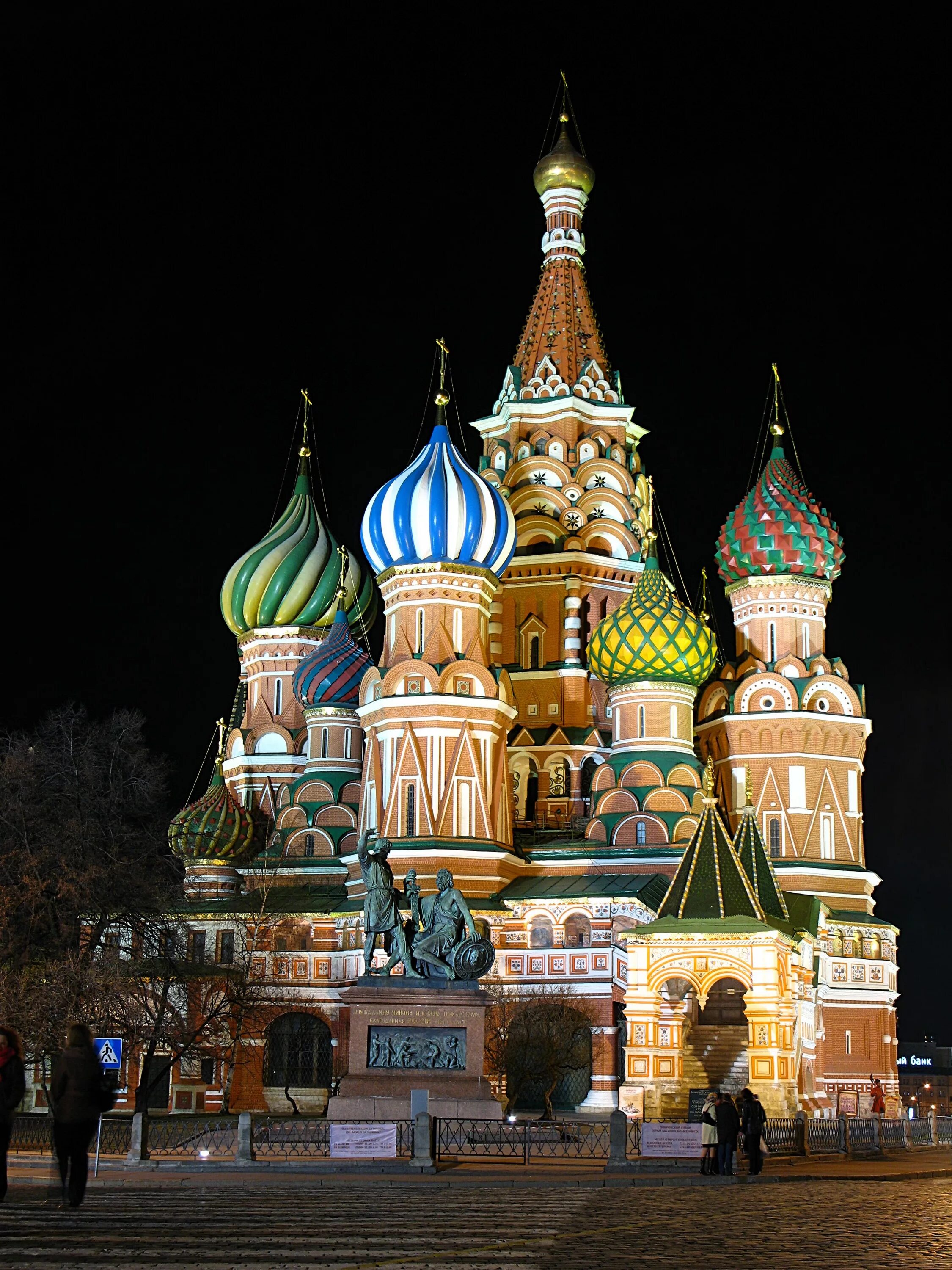 Saint basil s cathedral stonehenge the internet. Saint basil s cathedral stonehenge the internet