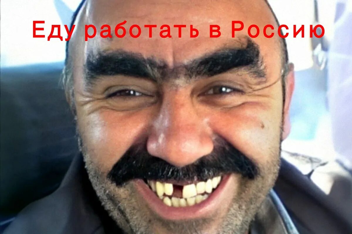 Русский без зубов