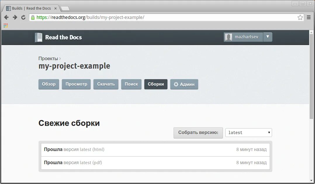 Utm docs. Как скопировать ссылку на github аккаунт. generator of docs to doc. api docs generator example. api docs generator design.