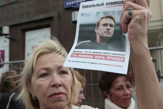 Угрожают матери навального. Мать Навального фото. Матушка Навальный.