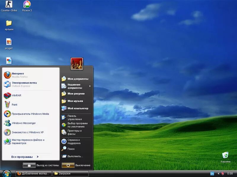 Хр 3. Виндовс XP. Темы для Windows XP. Тема Windows XP для Windows 7. Обзор Windows XP.