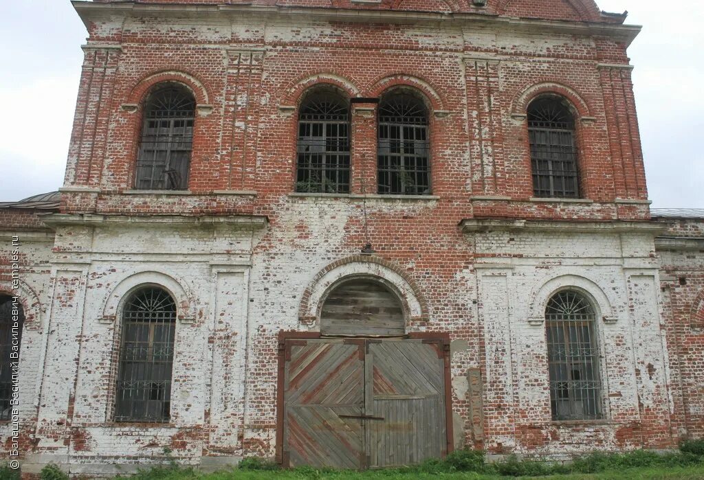 Село гатиха владимирская область. Погода в гатихе. Село гатиха владимирская область. Погода в гатихе. Погода в гатихе.