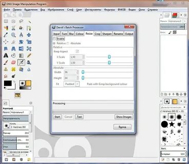 Как обрезать в gimp