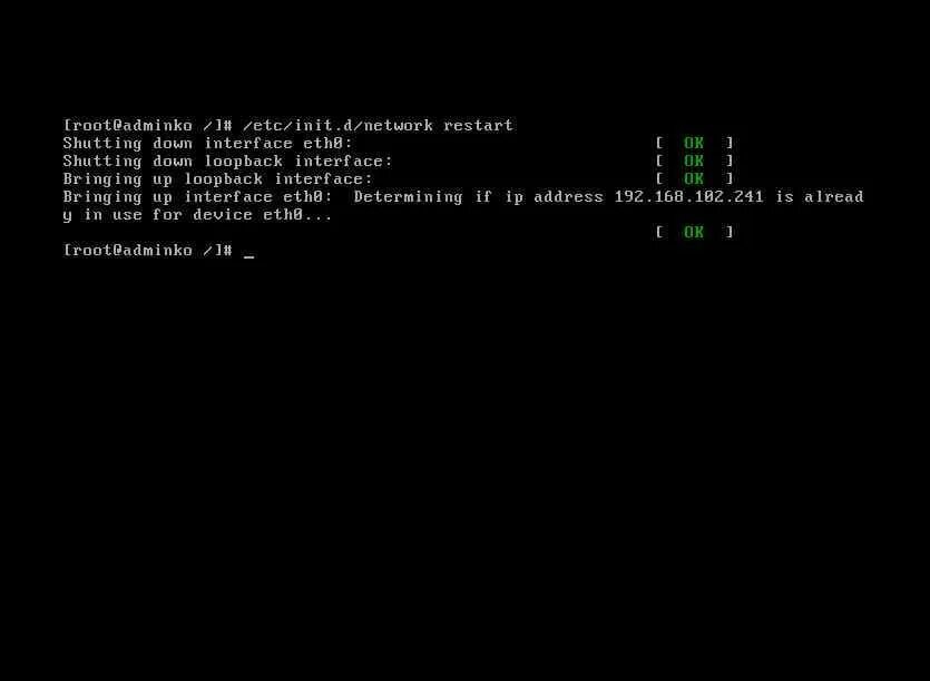 Interface centos. Linux centos интерфейс. centos 7 интерфейс. centos 7 системные требования. centos 7 как подключиться.
