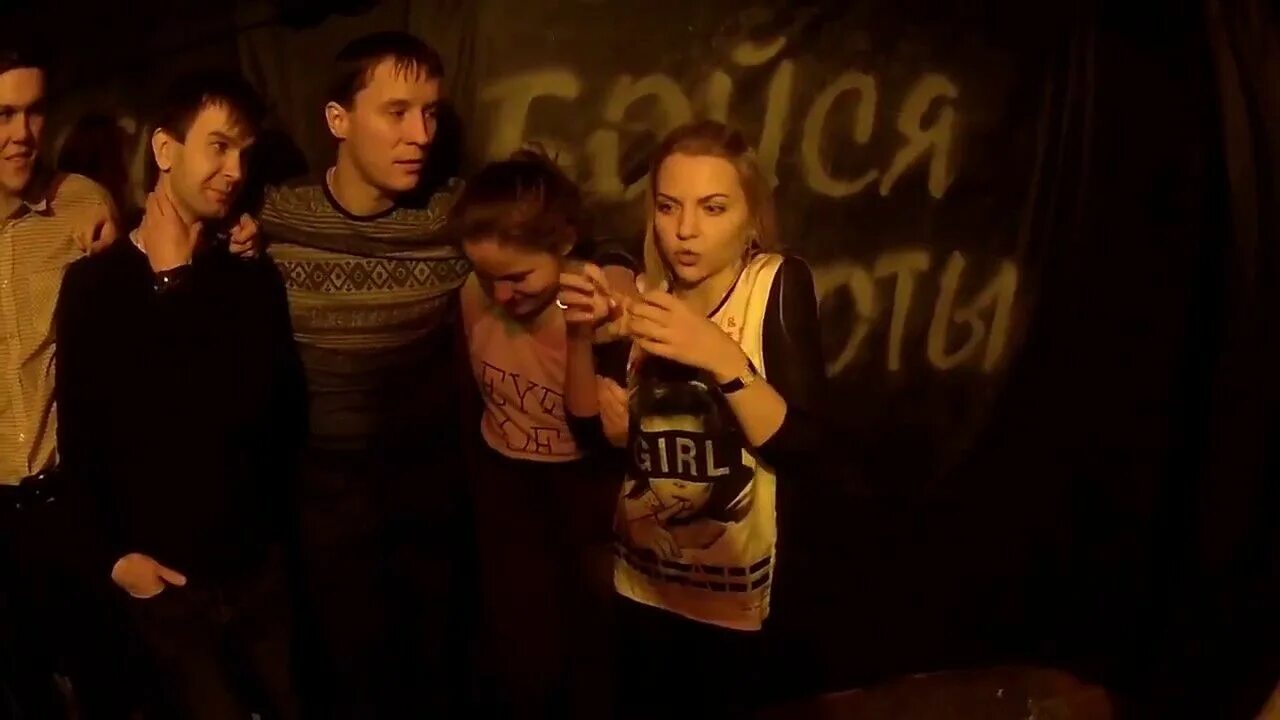 Страшные квесты с актерами. Квест с актерами 10. Ведьмак квест в ривьере. Квест палата ярославль. Квест погружение ривьера.