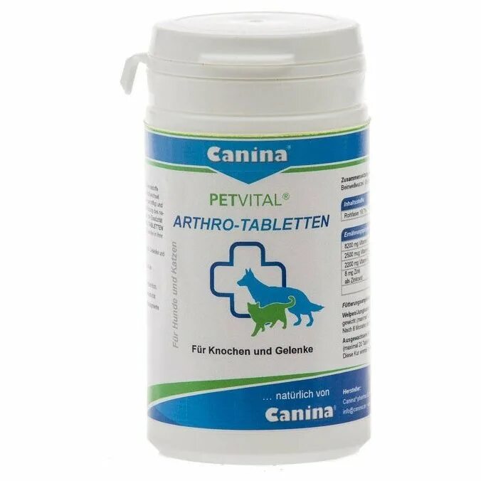 Витамины Canina petvital dеrm caps для кошек. Canina Biotin Forte для собак. Canina petvital таблетки хондропротекторы. Витамины канина для собак для шерсти. Купить canina собак