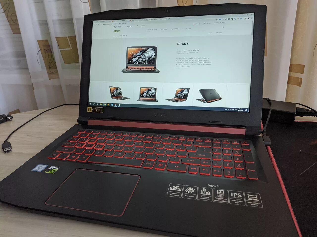 Ноутбук acer nitro an17 41 r0lg 17