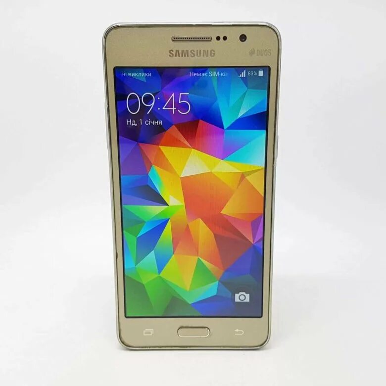 Samsung galaxy prime купить. Самсунг галакси Гранд Прайм. Самсунг галакси g531h. Samsung Galaxy Prime. Samsung Galaxy Grand Prime 2.