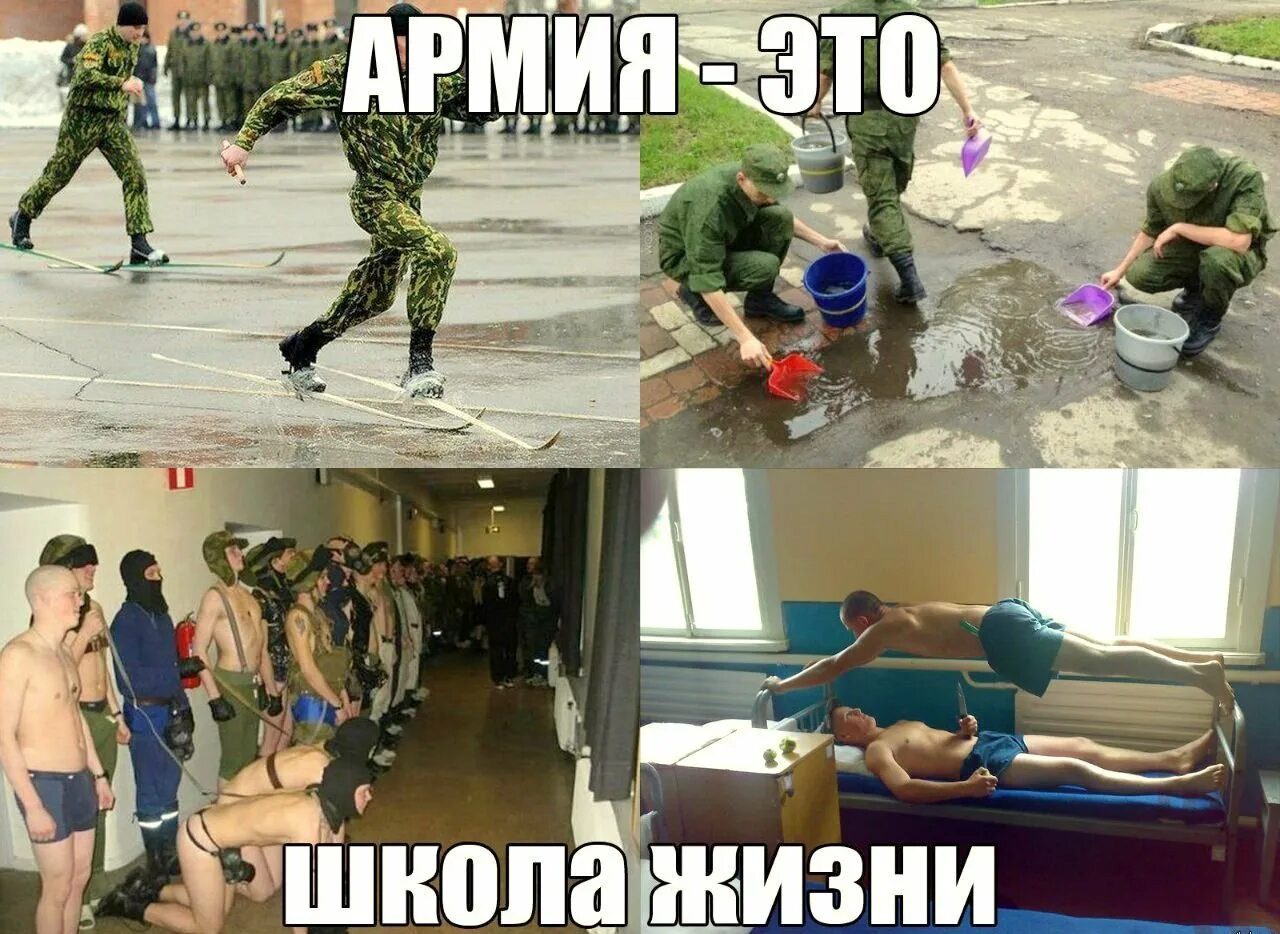 Когда немного подрасту солдатом тоже стану я