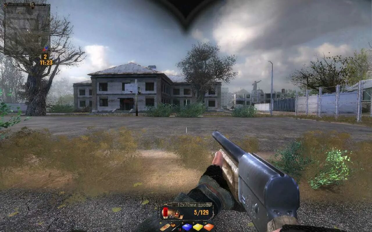 Найти игру сталкер 2. S.t.a.l.k.e.r. тайные тропы 2. сталкер тайные тропы. сталкер тт2. тайные тропы 2.