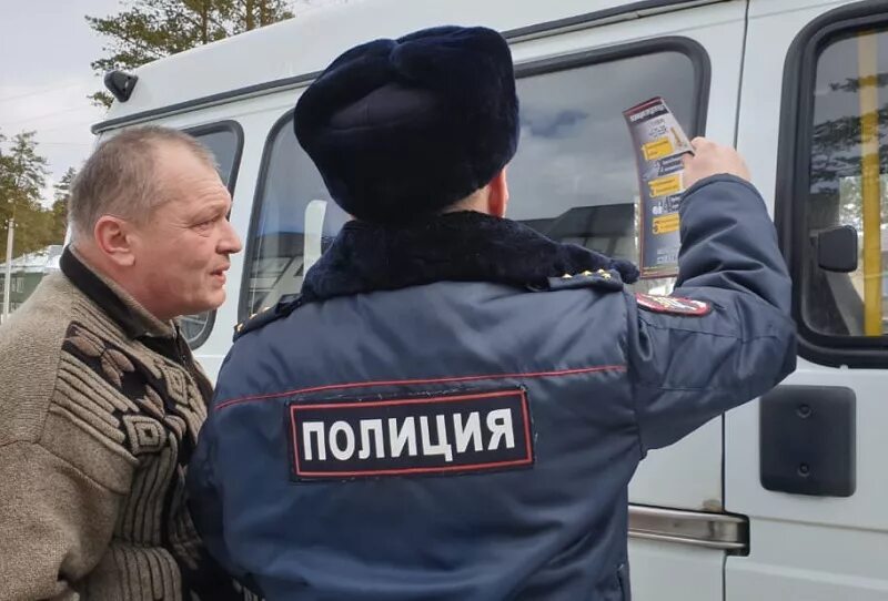 Гибдд снежинск график работы Сотрудников ГИБДД поздравили с 80-летием со дня образования Официальный сайт а
