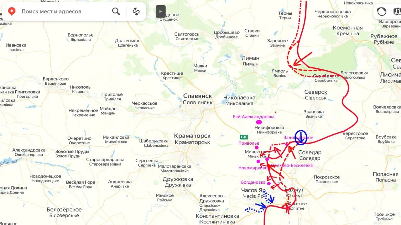 Авдеевка украина сколько до киева. Линия фронта на Артемовском направлении. Артемовск на карте боевых действий в Украине. Бои под Авдеевкой линия фронта карта. Карта боевых действий на Украине район Артемовска.