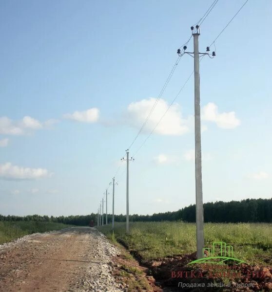 Воздушные линии электропередач 6 10. Фидер вл 10кв. Линия вл 10 кв. Высоковольтная линия 10кв АСБ. Опоры вл 10 кв.