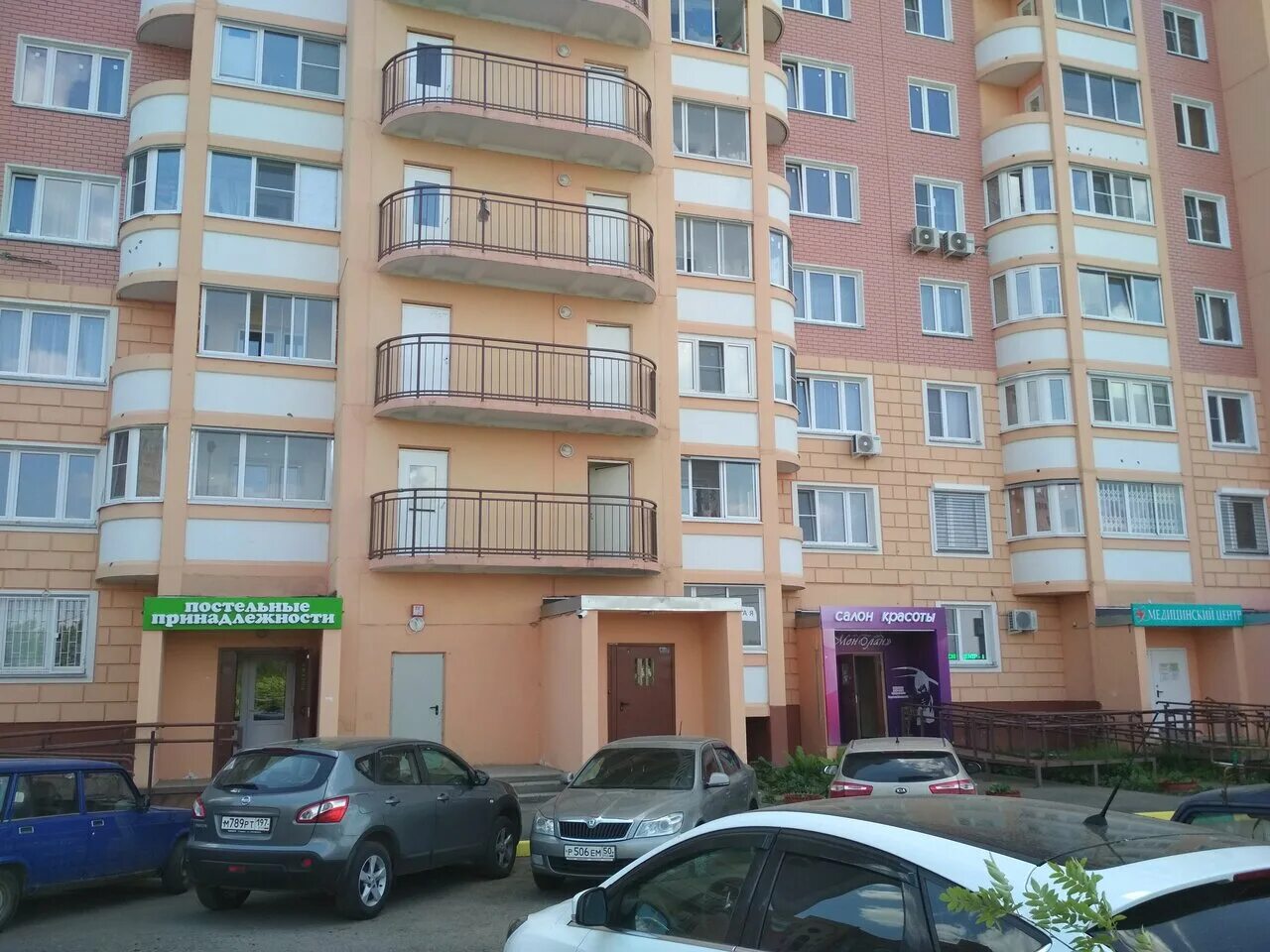 Подольск колхозная. Колхозная 20 подольск. Колхозная, д. Подольск, ул. Колхозная дом 20 подольск.