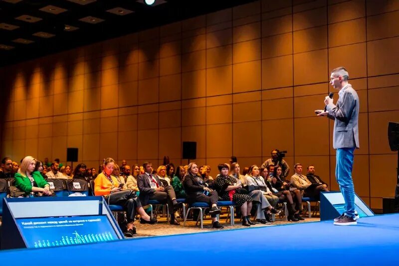 зонт 2023 конгресс