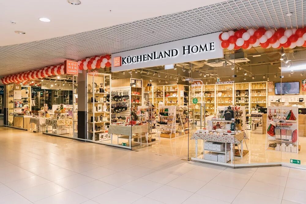 Кюхенленд хоум. Кюхенленд архангельск. Магазин немецкой посуды. Китченлэнд хоум. Кухенленд ру магазины.