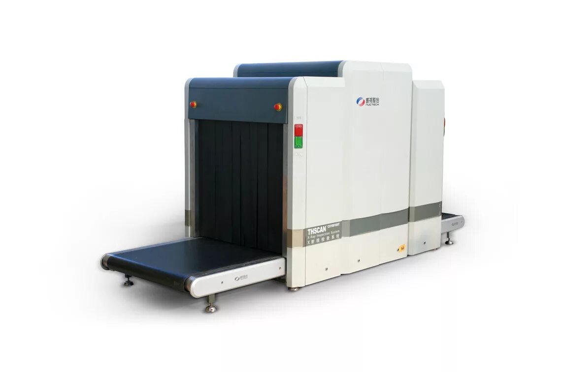 Scanning machine. Scanning machine. Детектор для рентгеновского аппарата. Рентгеновские системы досмотра багажа (интроскопы). Интроскоп astrophysics xis-5878.