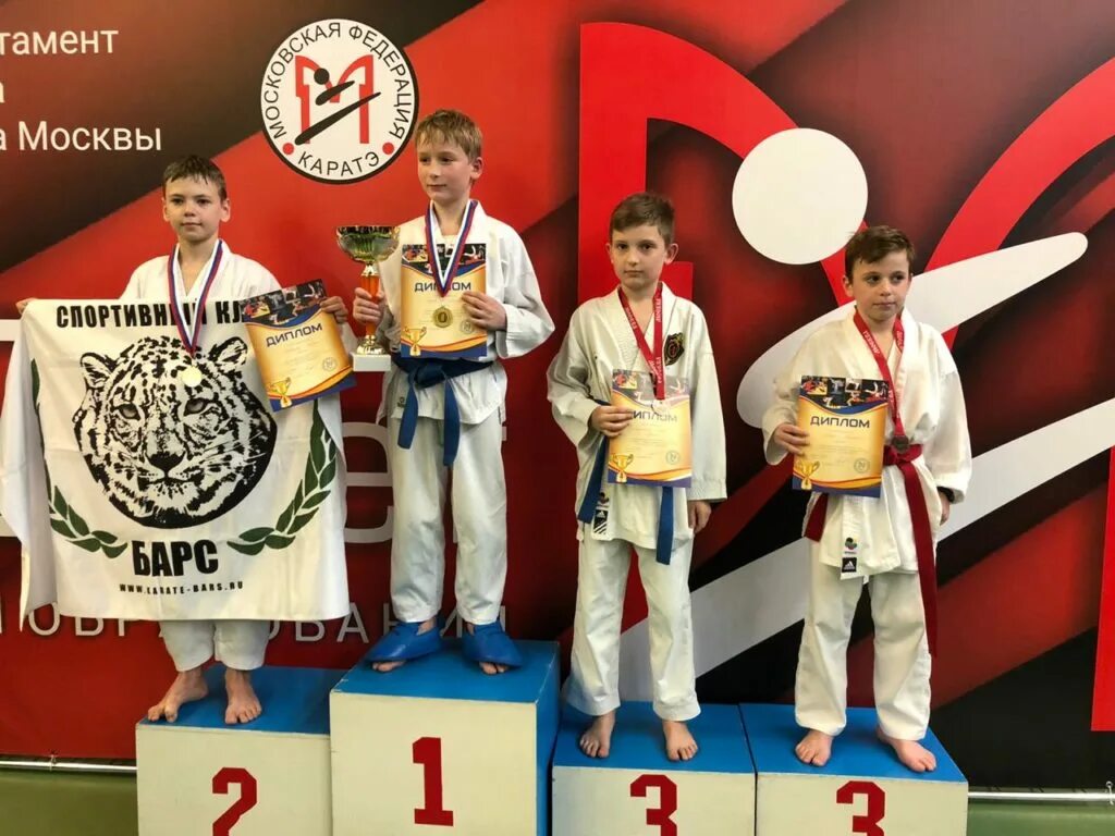 спартак каратэ москва. каратэ соревнования. надежды карате. надежда сенькова карате. надежды карате.