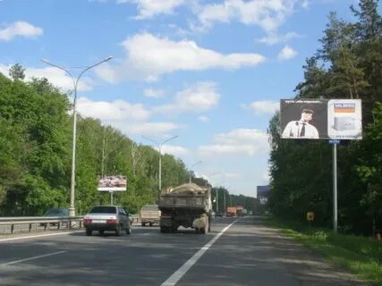 М сторону