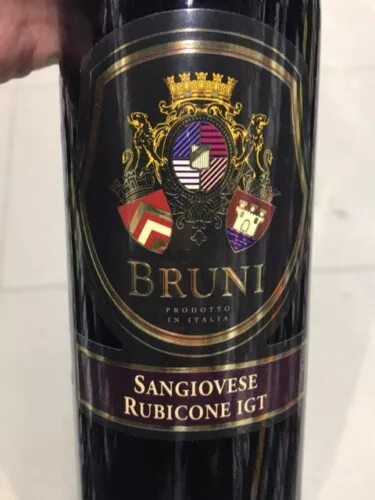 Вино рубикон. Вино Bruni Sangiovese Rubicone. Вино Бруни Санджовезе. Вино Бруни Санджовезе Рубиконе. Вино Бруни Санджовезе 0 75.