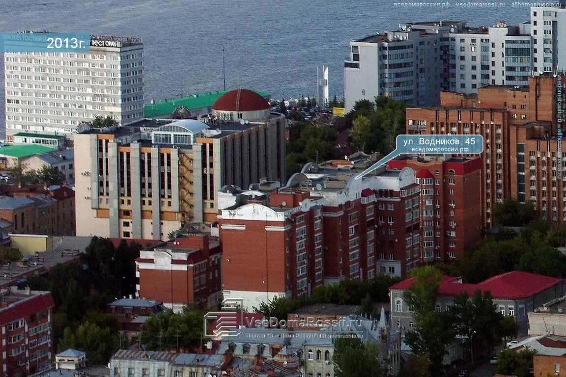 Водник уфа затон. Вывеска пивнофф усть каменогорск. 2, стр. Самара улица водников 1. Москва ул водников д 2 стр 2.