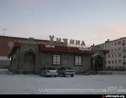 Хижина йошкар ола