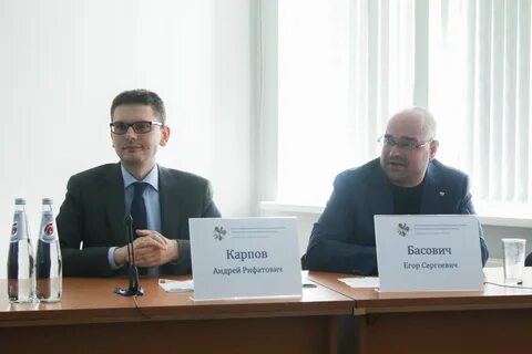 Вестник молодых ученых