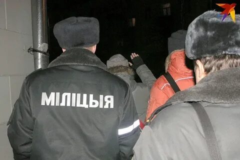 Пришли неизвестные