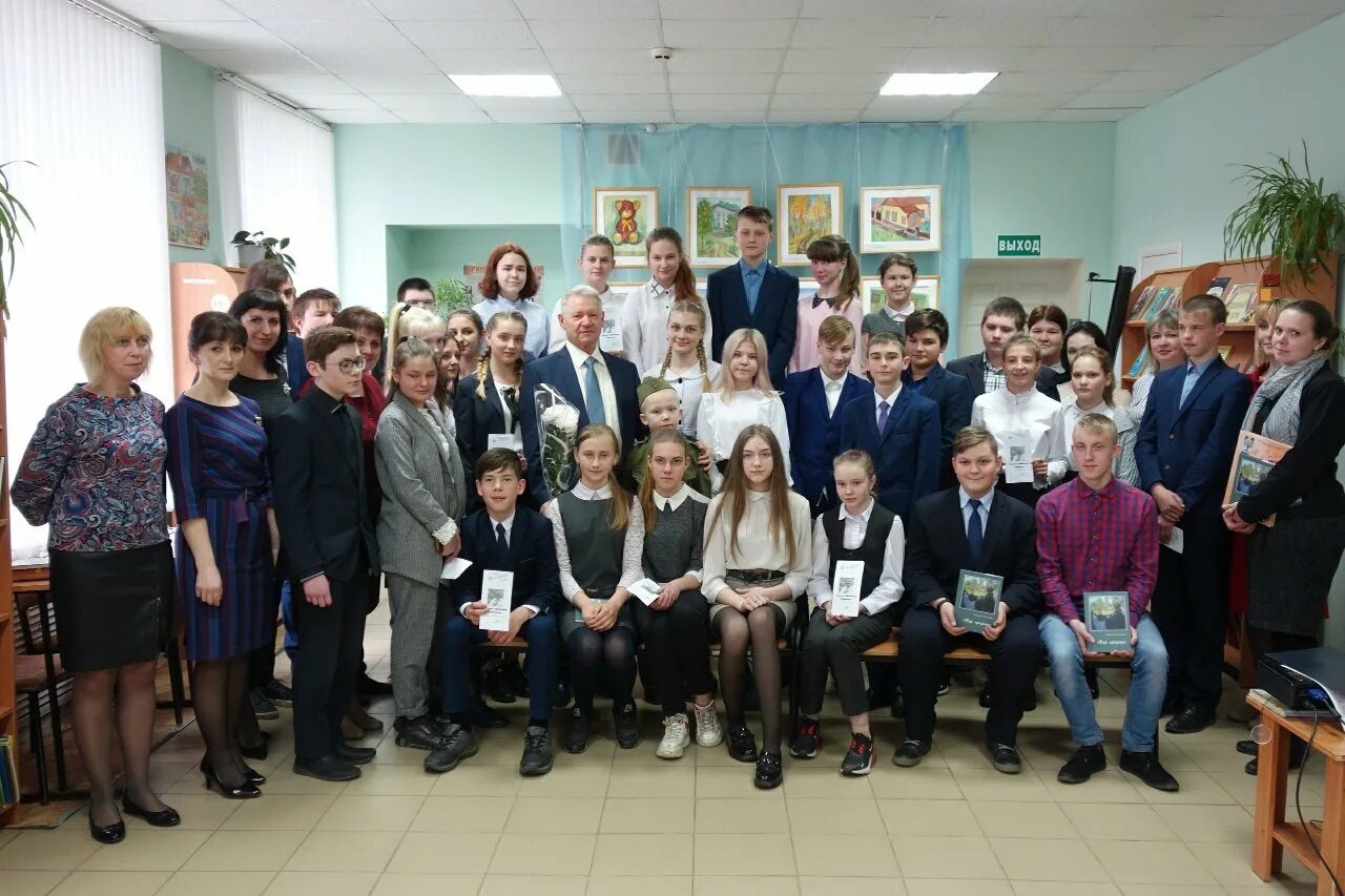 Подслушано унеча брянская. Унечская городская библиотека, унеча. унеча библиотека. подслушано унеча. детская библиотека унеча.
