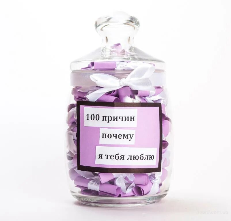 30 причин почему я тебя люблю. 101 причина любить тебя. 50 причин почему я тебя люблю. причин почему 25 лет. 100 причин парню.