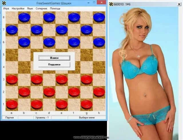 Бесплатные Игры Для Взрослых Без Регистрации Бесплатно