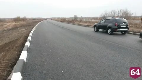 Дорог энгельс