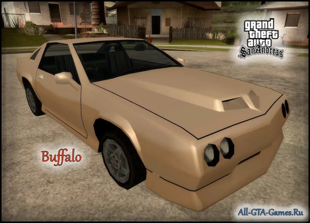 Читерская тачка. Машина Buffalo в GTA San Andreas. Буффало GTA San Andreas машина. Машина Буффало в ГТА Сан андреас. Буыало в ГТА Сан андреас.