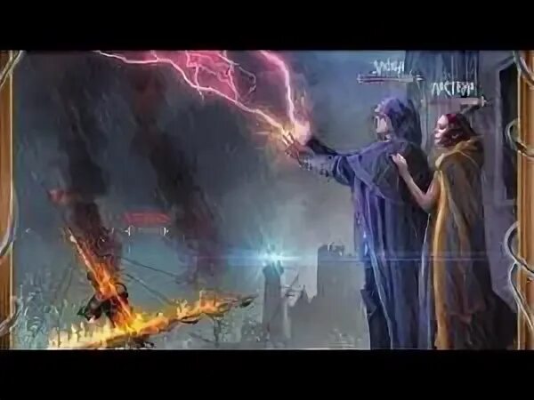 Клан неспящих слушать