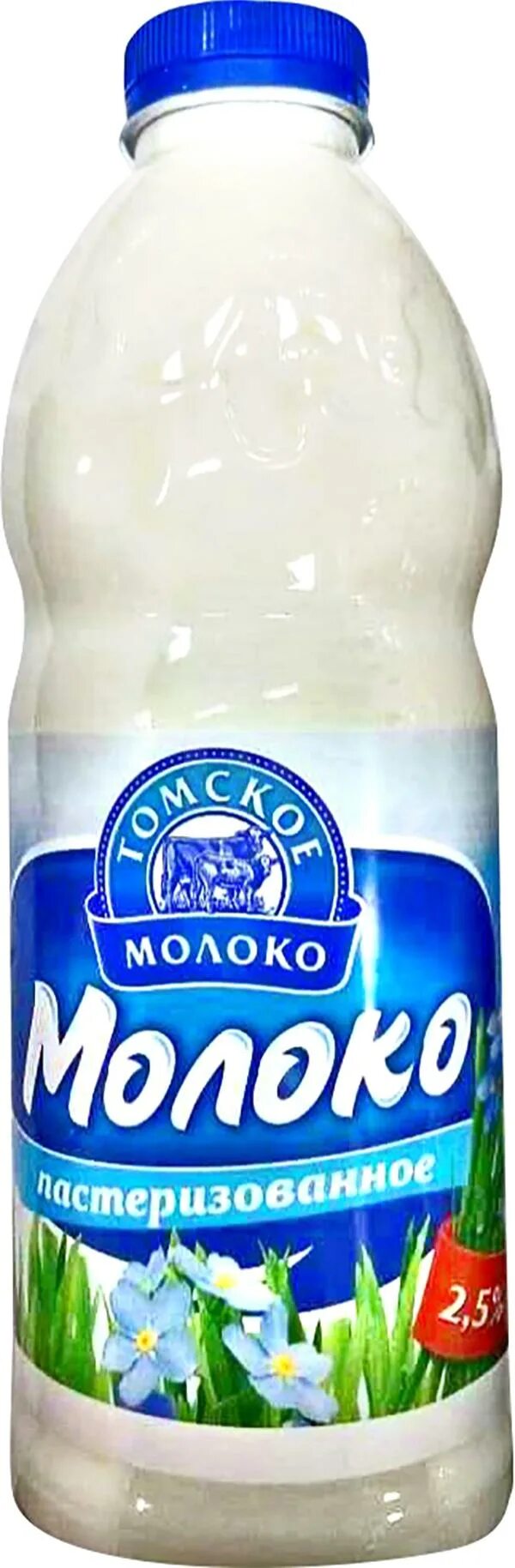 томское молоко нелюбино. сливки томское молоко. безбородов томское молоко. молочко томск. томское молоко нелюбино.