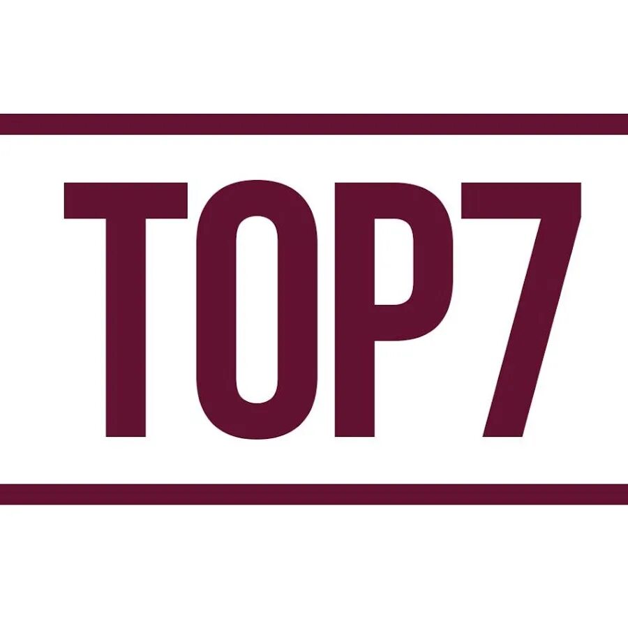 7 топовых. Топ 7 4. 7 надпись. 7top f. Fire words.