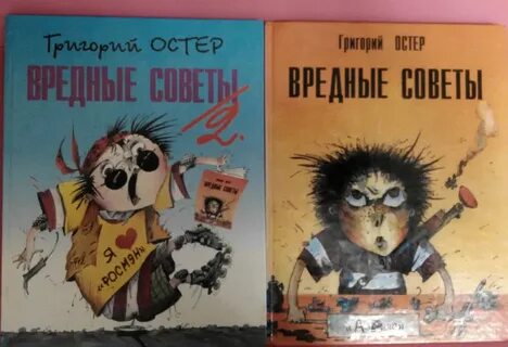 Книги 2000