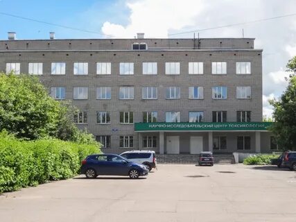 Лекарства серпухов