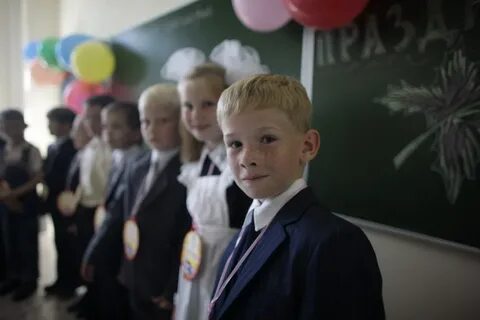 2027 год школа