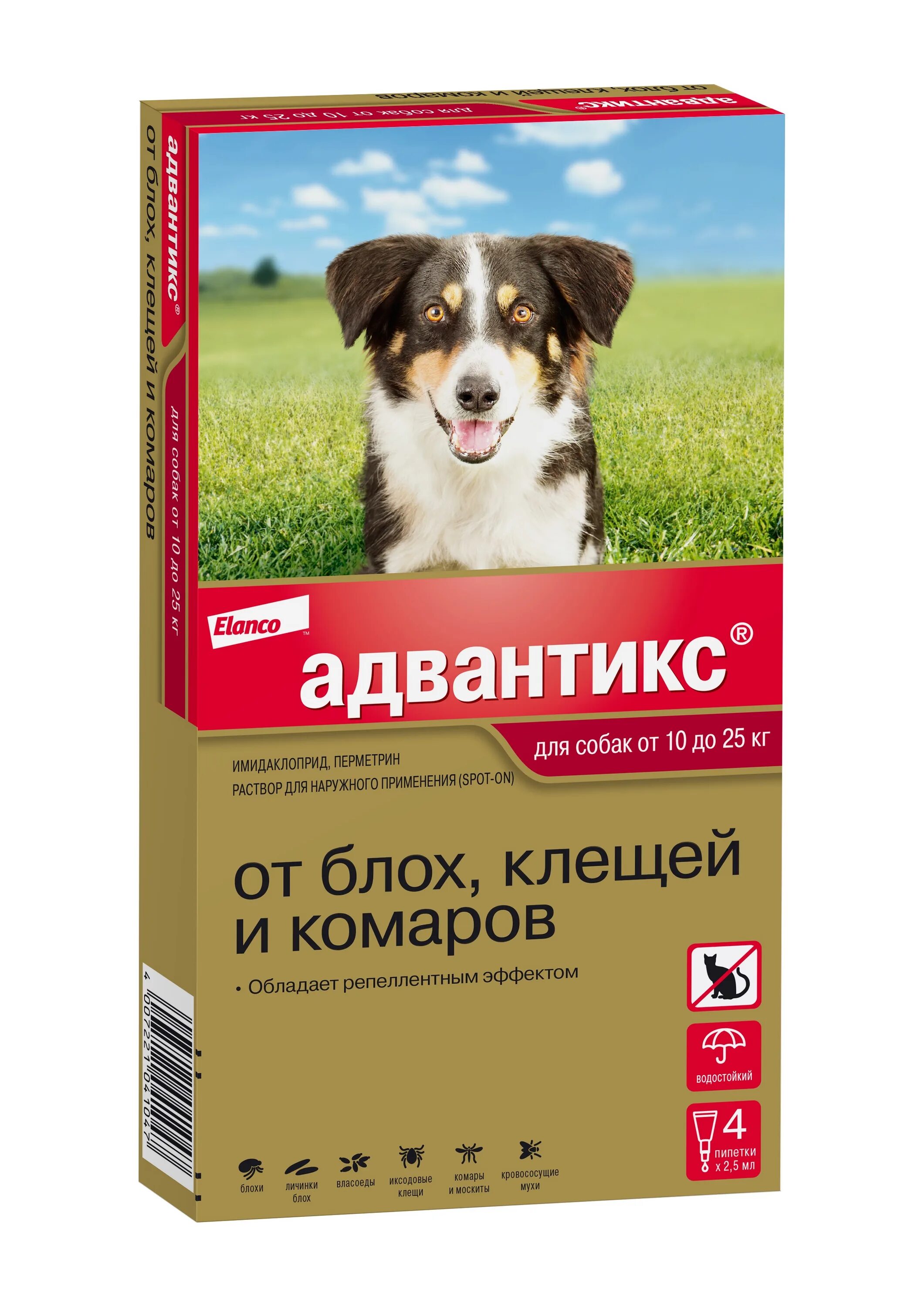 Адвантикс для собак до 4 кг. Адвантикс для собак 10-25 кг. Адвантикс для собак до 10 кг. Байер Адвантикс для собак 4-10 кг. Адвантикс для собак (4 пипетки) 10-25кг Эланко.