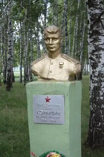 Кочкурова мордовия