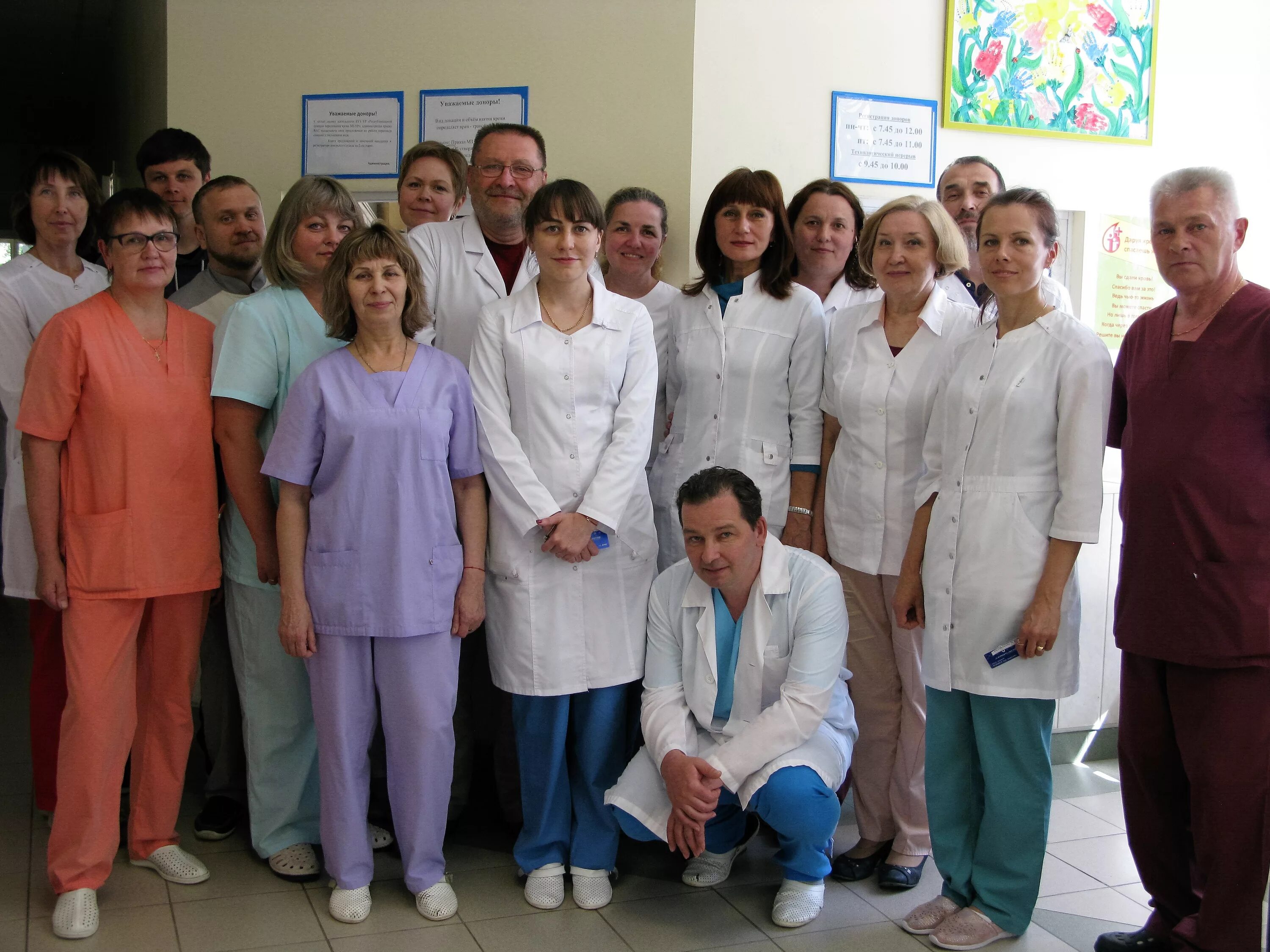 Воткинское шоссе 79 ижевск. Рспк. Станция переливания крови ижевск. Станция переливания крови ижевск официальный сайт. Рспк ижевск.